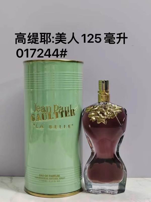 Jean Paul Gaultier 125ml 45